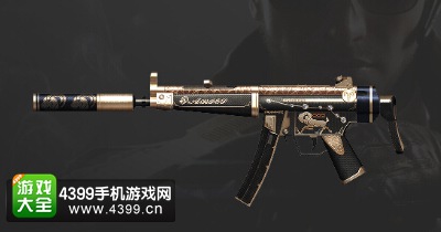 CF手游MP5-白羊座
