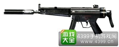 CF手游MP5-A
