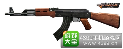CF手游AK47